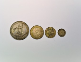 4th Century Discovery Brasil 1900 Coin Set
