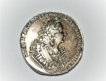 Russia 1 Rouble 1729 Moscow. Peter II (1727-1729)