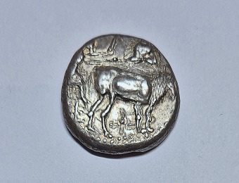 Thraco-Macedonian tribes, The Derrones Dodekadrachm circa 475 BC