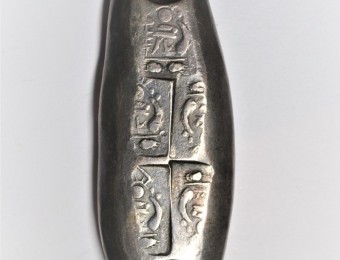 Cho Gin Iyenari JAPAN 1787-1857 (100.21 grs)