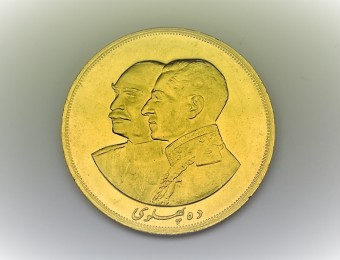 10 Pahlavi Iran
