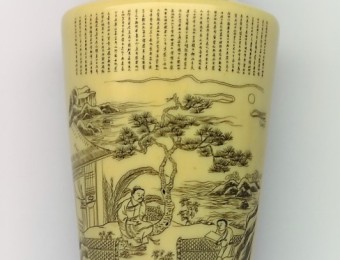 Japan Antique Ivory Vase